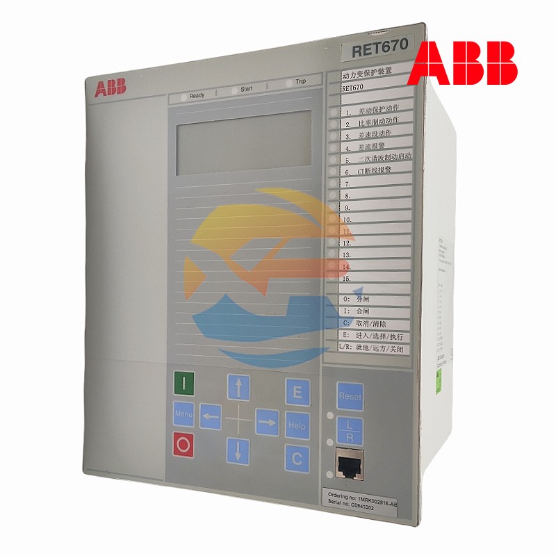 ABB RET670  1MRK004816-AB0
